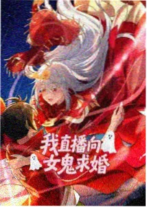熊猫动画短片团团与圆圆海报